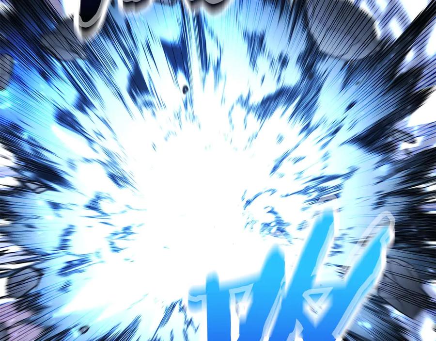 死灵法师：重生的我全技能精通 - 第42话 赏金猎人 - 第213张图