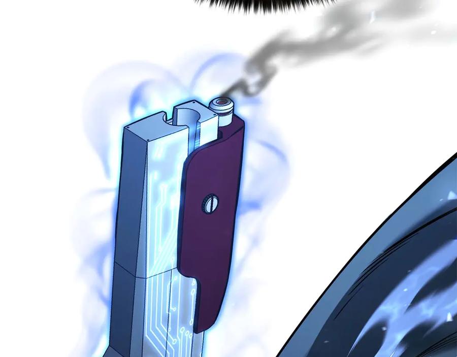 死灵法师：重生的我全技能精通 - 第42话 赏金猎人 - 第243张图