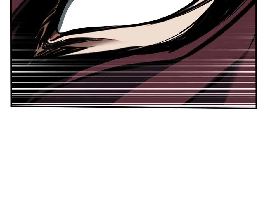 死灵法师：重生的我全技能精通 - 第42话 赏金猎人 - 第223张图