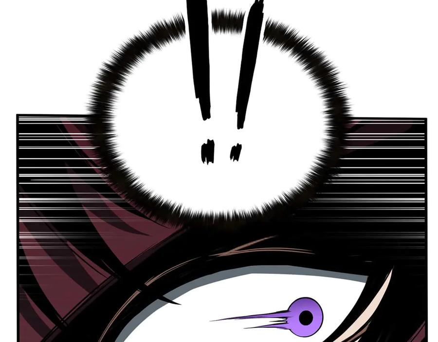 死灵法师：重生的我全技能精通 - 第42话 赏金猎人 - 第222张图