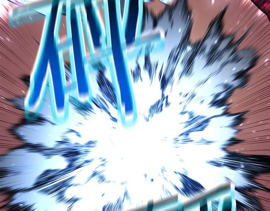 死灵法师：重生的我全技能精通 - 第42话 赏金猎人 - 第227张图