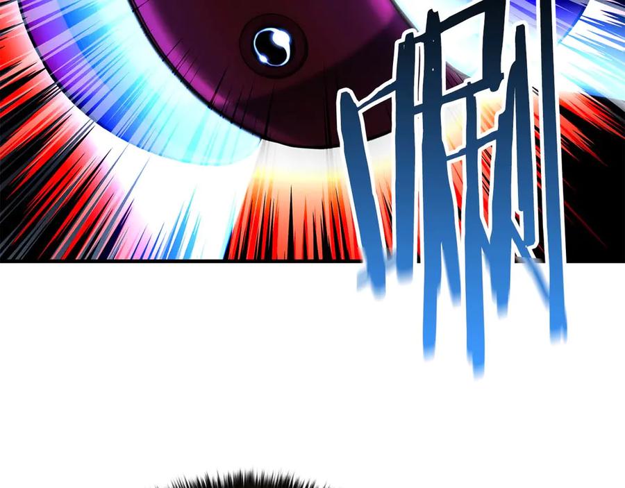 死灵法师：重生的我全技能精通 - 第42话 赏金猎人 - 第209张图