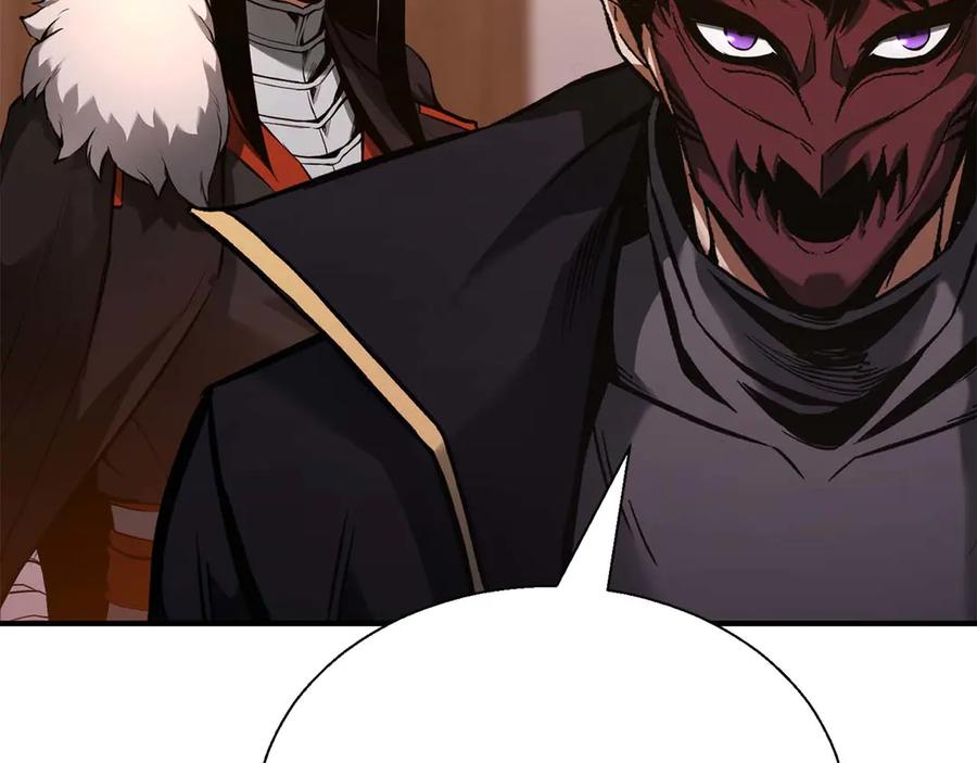 死灵法师：重生的我全技能精通 - 第42话 赏金猎人 - 第181张图