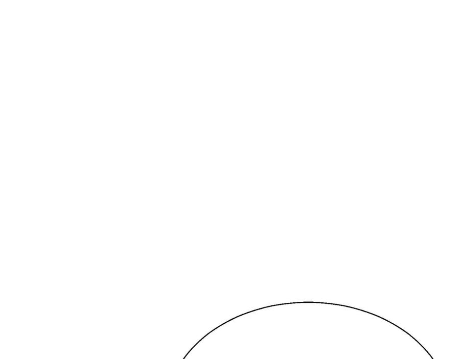 死灵法师：重生的我全技能精通 - 第42话 赏金猎人 - 第179张图