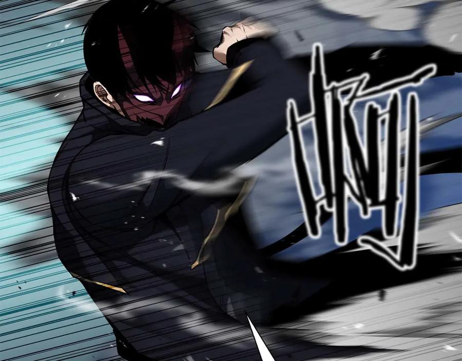 死灵法师：重生的我全技能精通 - 第42话 赏金猎人 - 第217张图