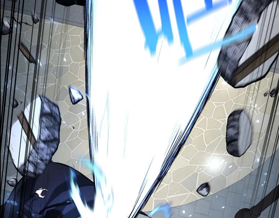 死灵法师：重生的我全技能精通 - 第42话 赏金猎人 - 第233张图