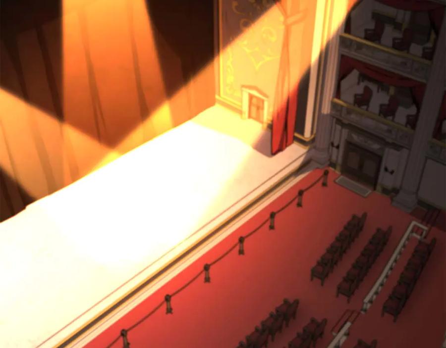 死灵法师：重生的我全技能精通 - 第42话 赏金猎人 - 第190张图