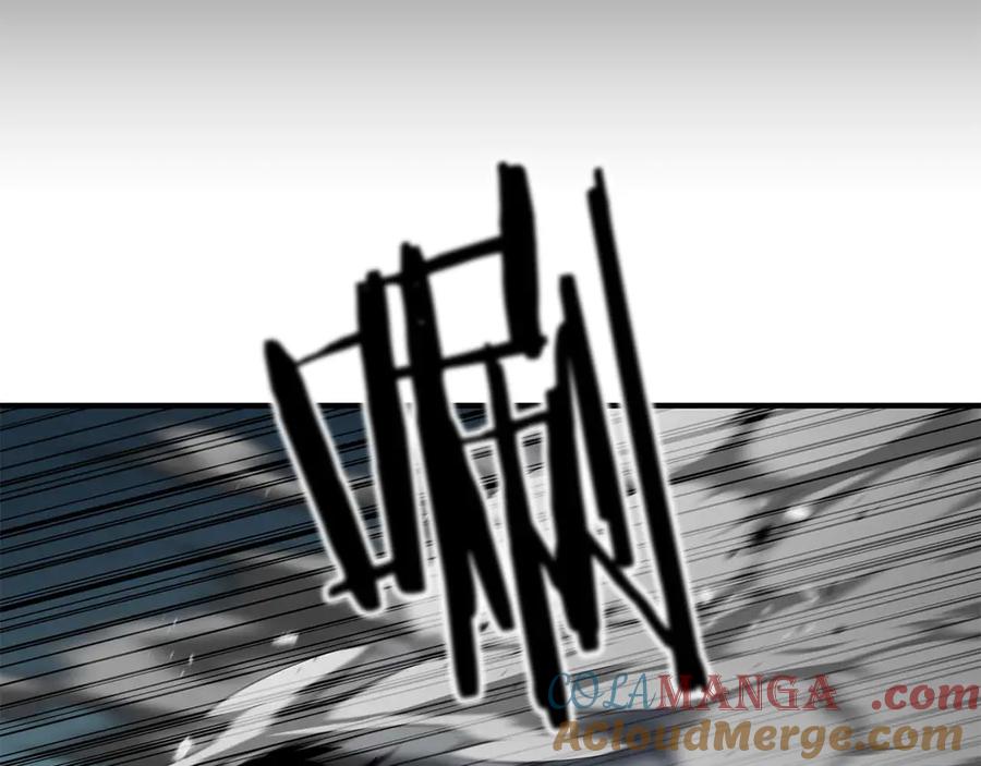 死灵法师：重生的我全技能精通 - 第42话 赏金猎人 - 第216张图