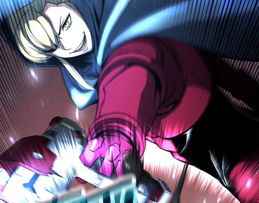 死灵法师：重生的我全技能精通 - 第42话 赏金猎人 - 第226张图