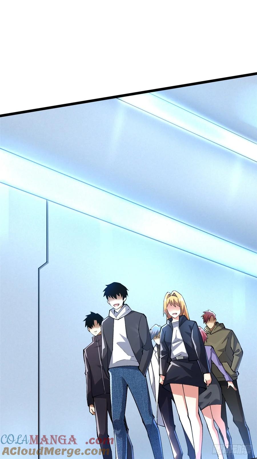 《我真不想学禁咒》第55话 第12页
