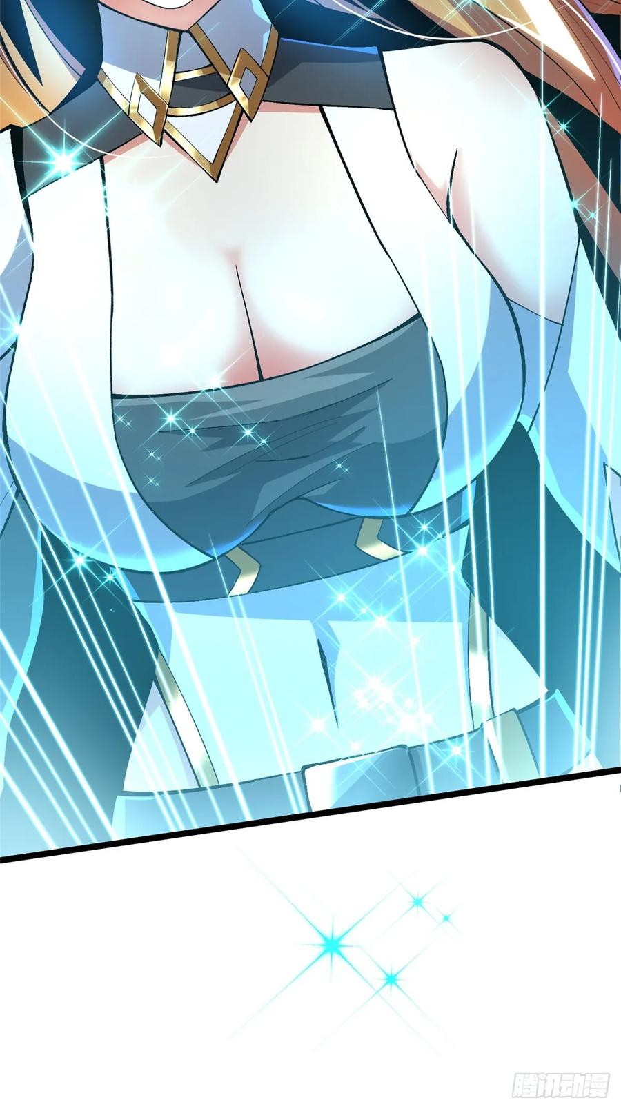 《我真不想学禁咒》第55话 第37页