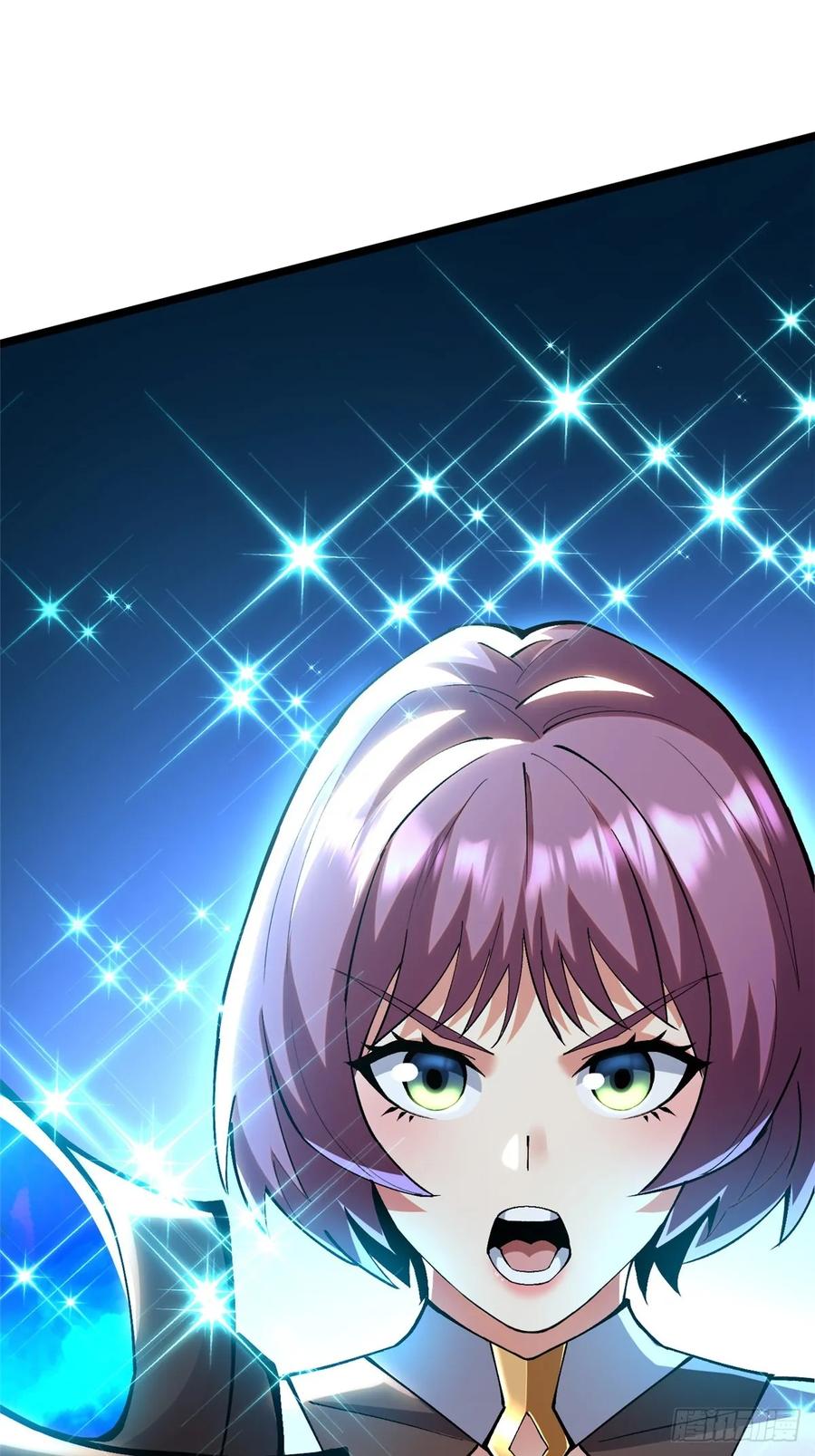 《我真不想学禁咒》第55话 第34页