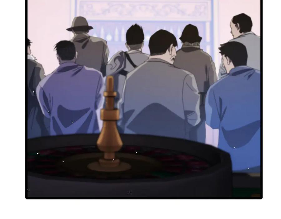 《我靠无敌被动打出成吨伤害！》第58话 训练赚钱两不误 第146页