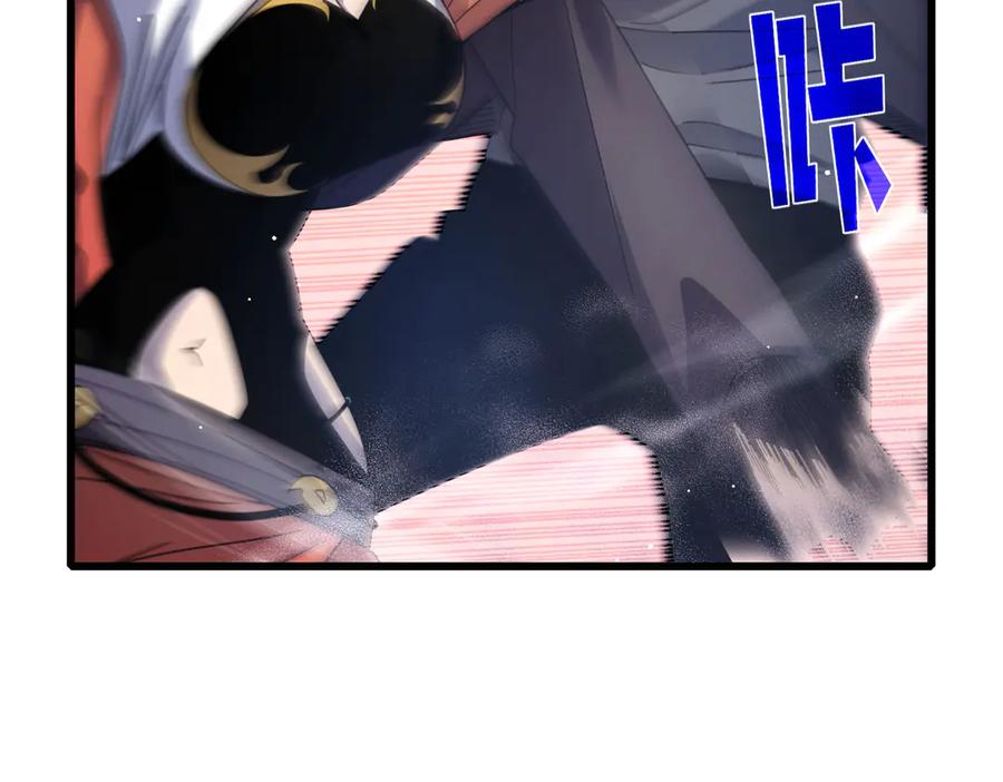 《我靠无敌被动打出成吨伤害！》第58话 训练赚钱两不误 第139页