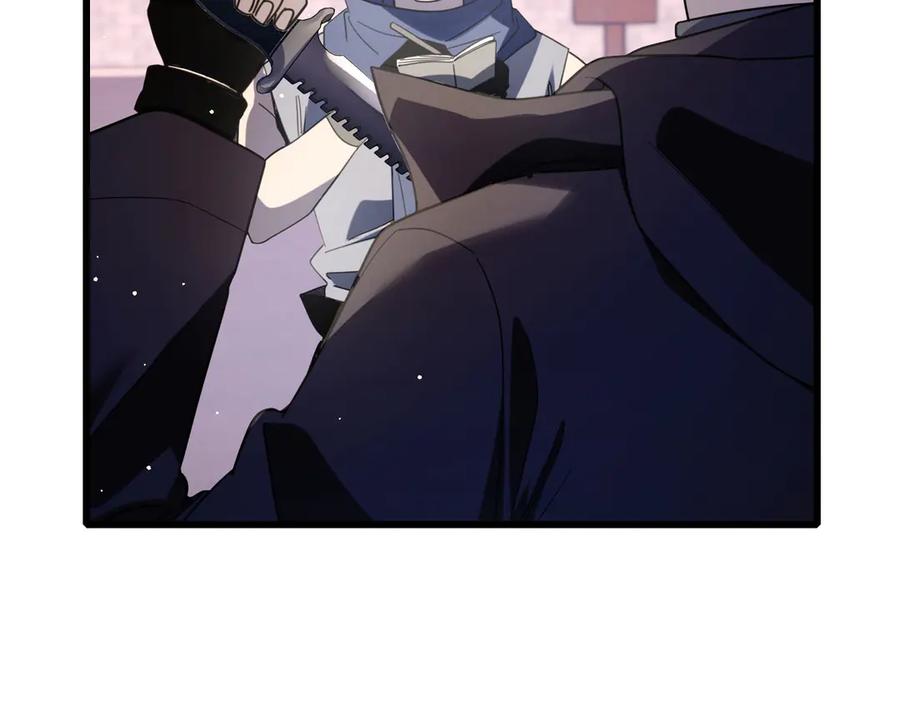 《我靠无敌被动打出成吨伤害！》第58话 训练赚钱两不误 第134页