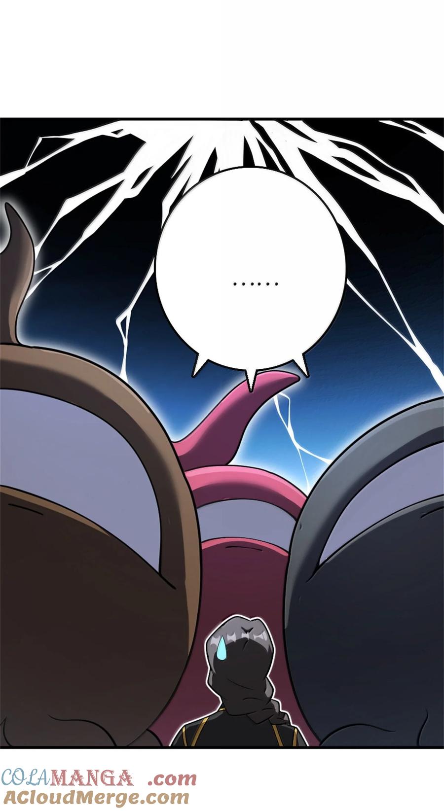 放开那个女巫 619 谜团与战争 第46页
