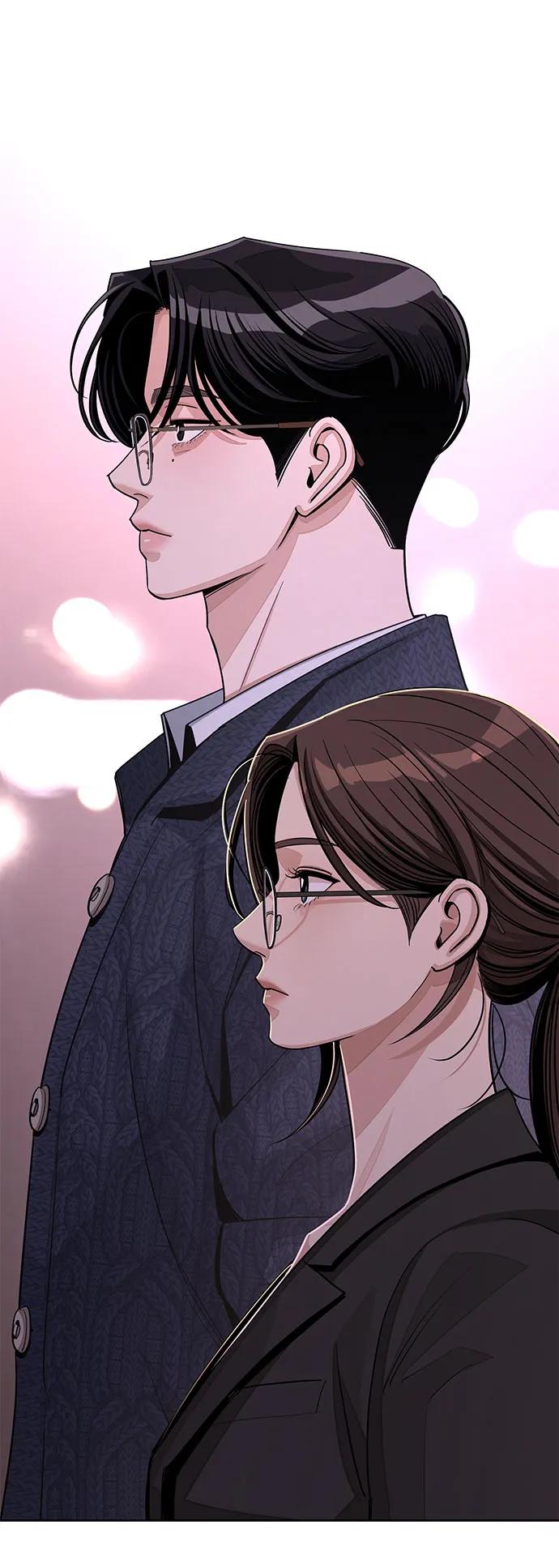 《利夑的恋爱》第62话 第9页