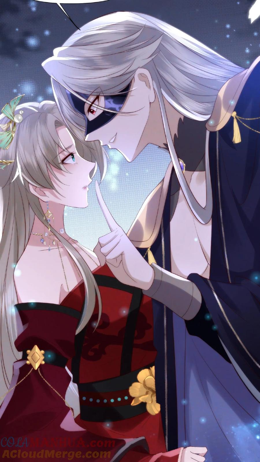 祖宗嫁到：病娇魔帝滚下榻 - 第6话 外敌来袭 - 第11张图