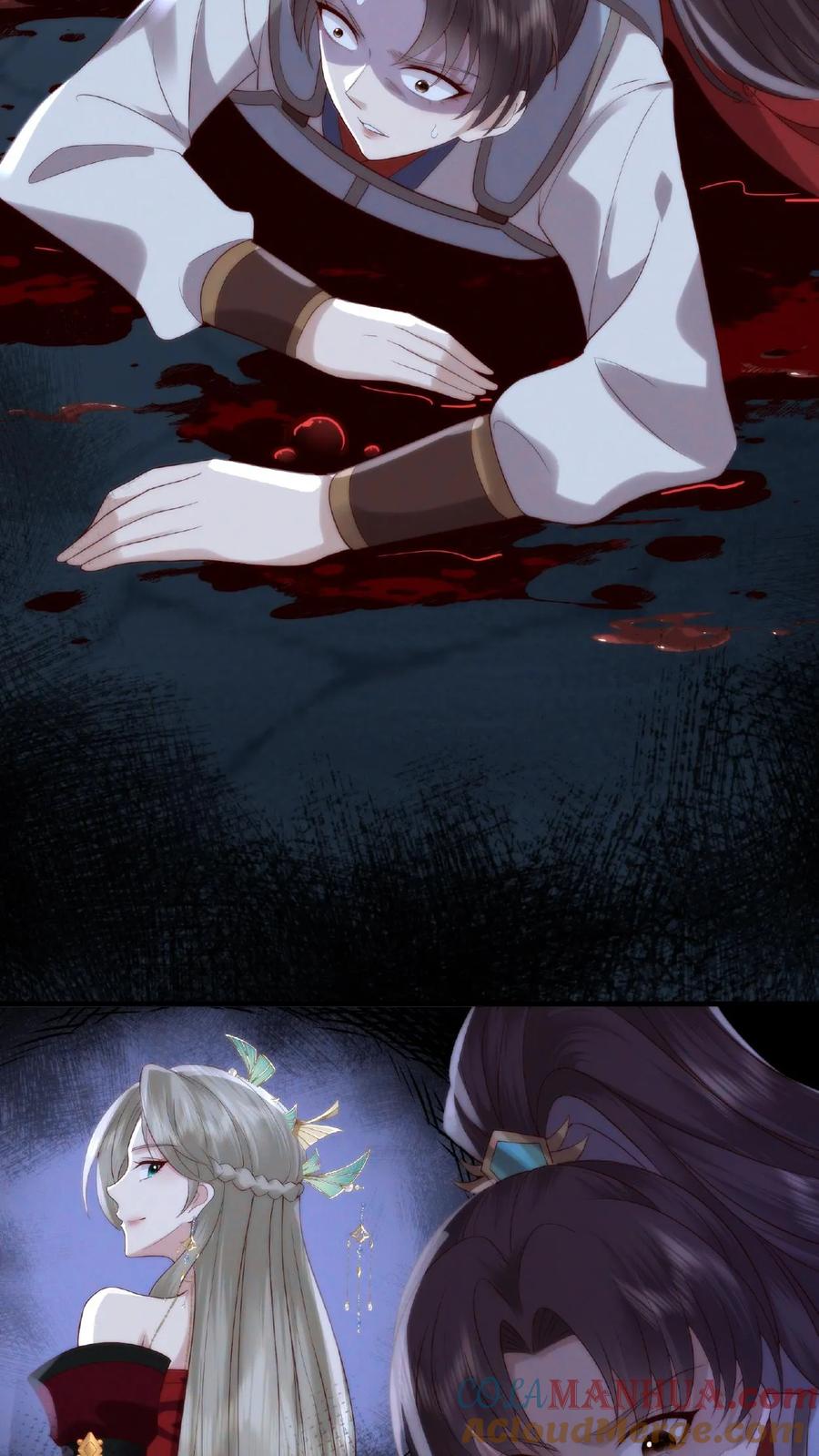 祖宗嫁到：病娇魔帝滚下榻 - 第6话 外敌来袭 - 第15张图