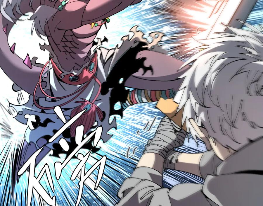 我用顶级系统重塑世界 - 万物解析 - 第106张图