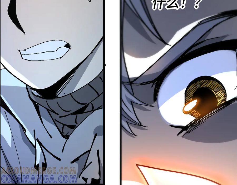 我用顶级系统重塑世界 - 万物解析 - 第109张图