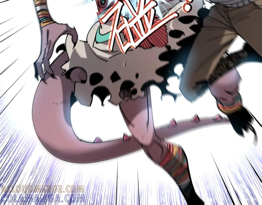 我用顶级系统重塑世界 - 万物解析 - 第89张图