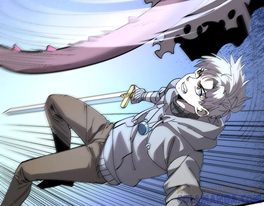 我用顶级系统重塑世界 - 万物解析 - 第113张图