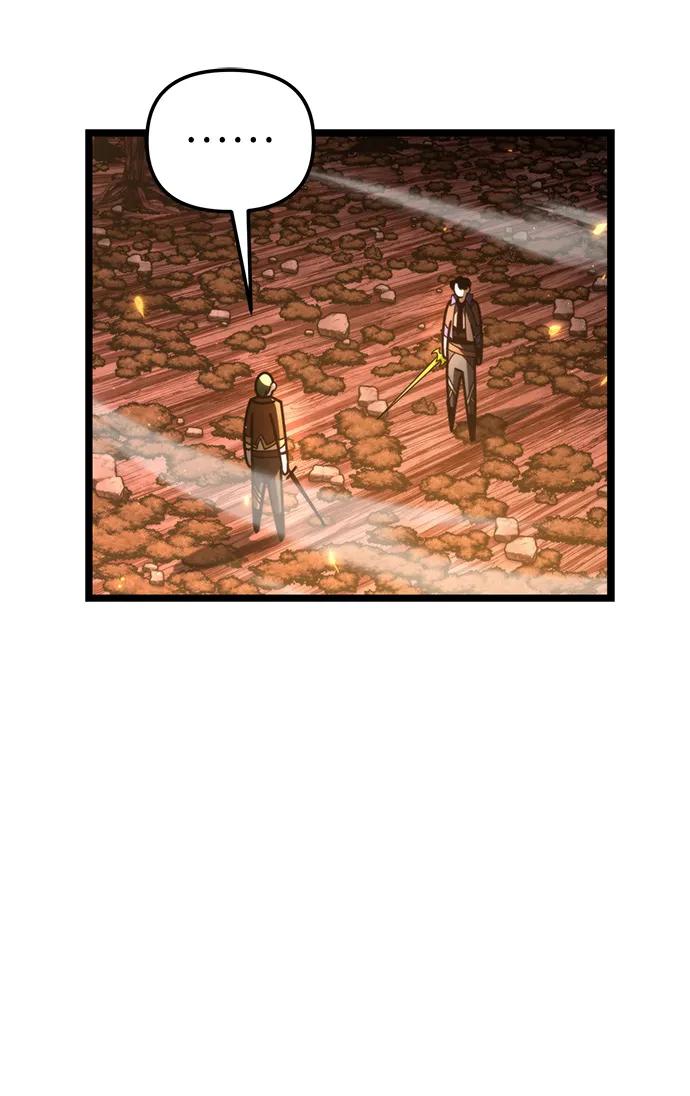 《转生座》第91话 前夜（2） 第36页