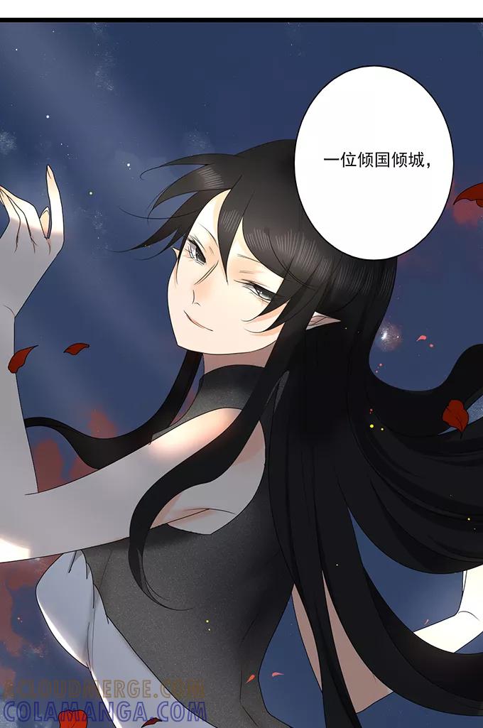 《少女的幻想之浪漫特辑》12话 前方高毒性番外 - 坑坑鹿&陈年老酱油 作家 第7页
