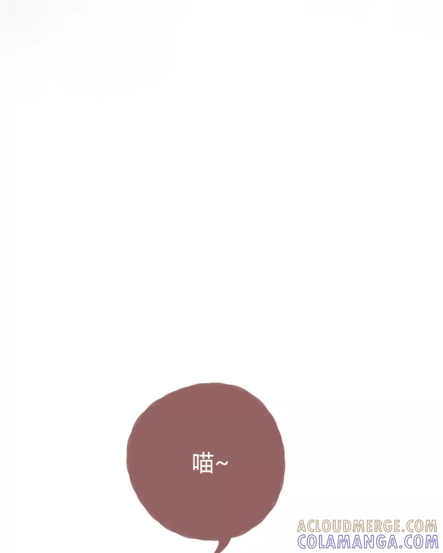 《少女的幻想之浪漫特辑》14话 没有兔子星人 - 袋鼠 作家 第31页