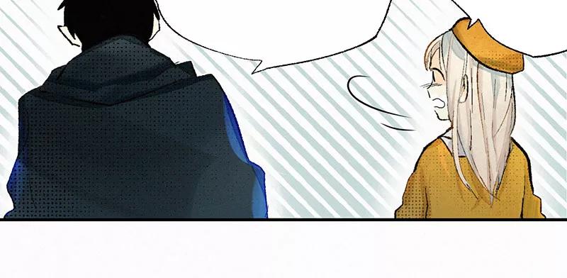 《少女的幻想之浪漫特辑》15话 恋爱距离 - 交响町 作家 第28页