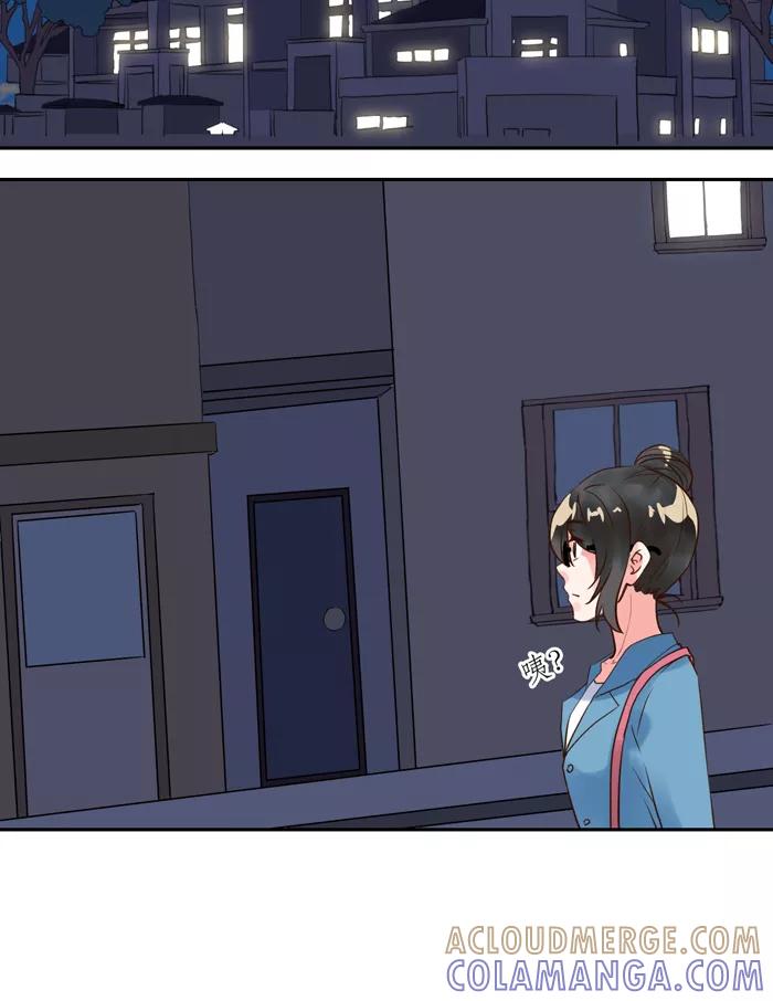 《少女的幻想之浪漫特辑》16话 胶囊商店 - 浮千山 作家 第10页