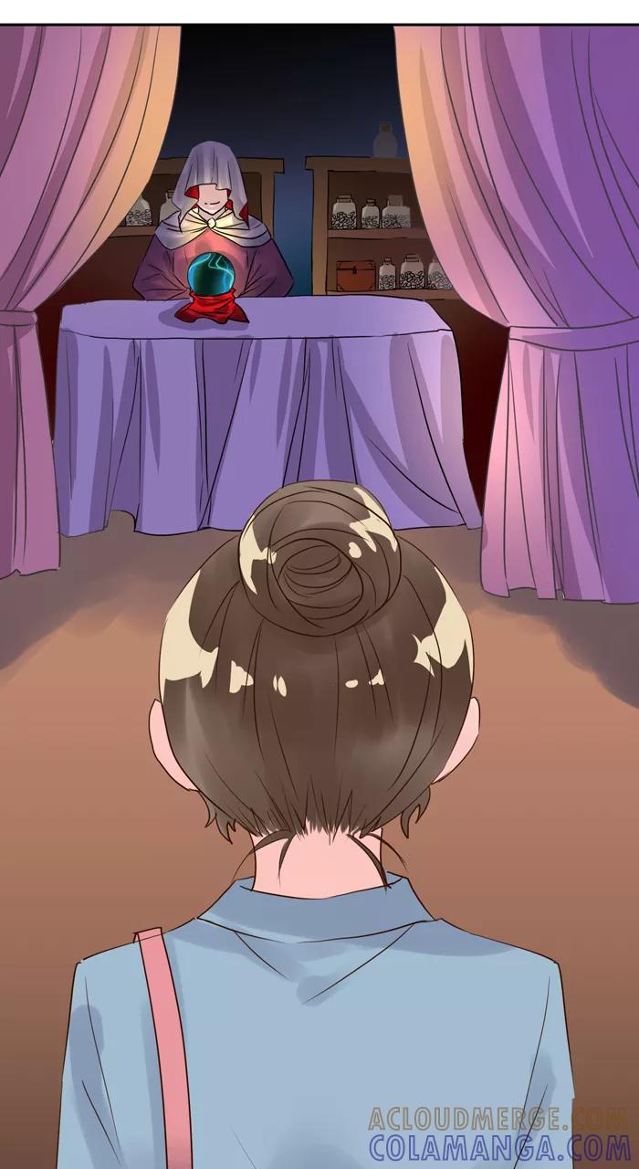《少女的幻想之浪漫特辑》16话 胶囊商店 - 浮千山 作家 第13页