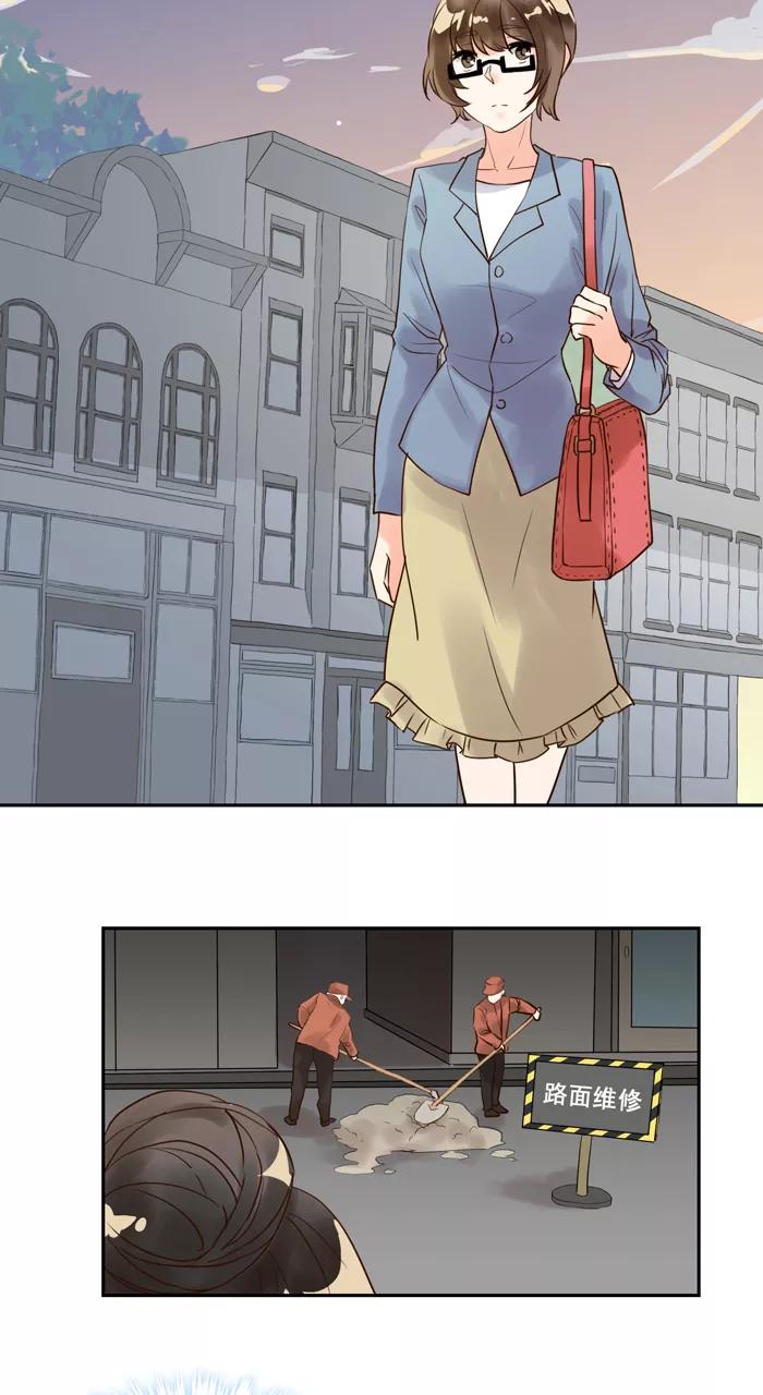《少女的幻想之浪漫特辑》16话 胶囊商店 - 浮千山 作家 第8页