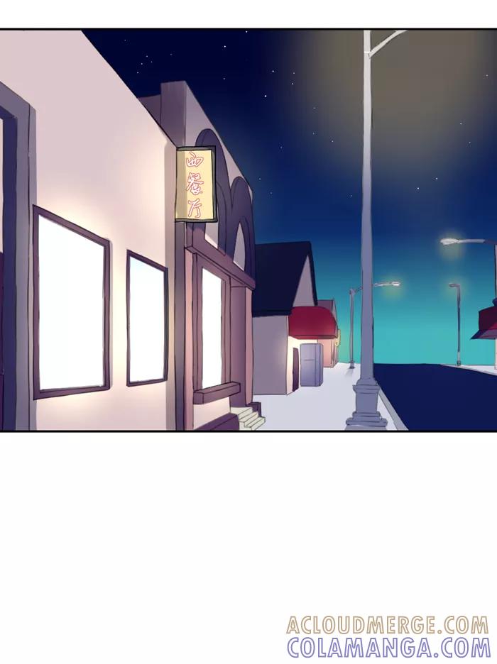 《少女的幻想之浪漫特辑》16话 胶囊商店 - 浮千山 作家 第31页