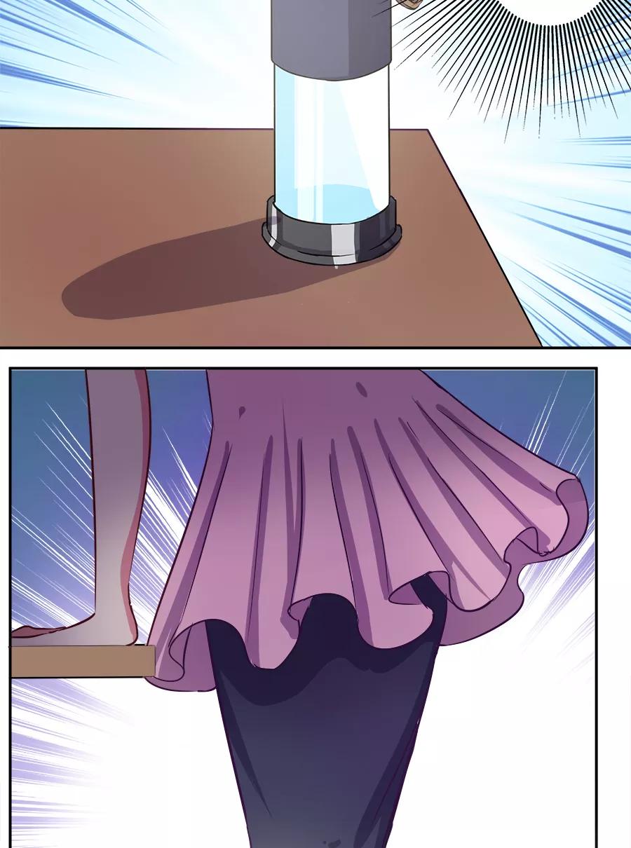 《少女的幻想之浪漫特辑》17话 我想勾搭你你知道吗 - MIO 作家 第10页