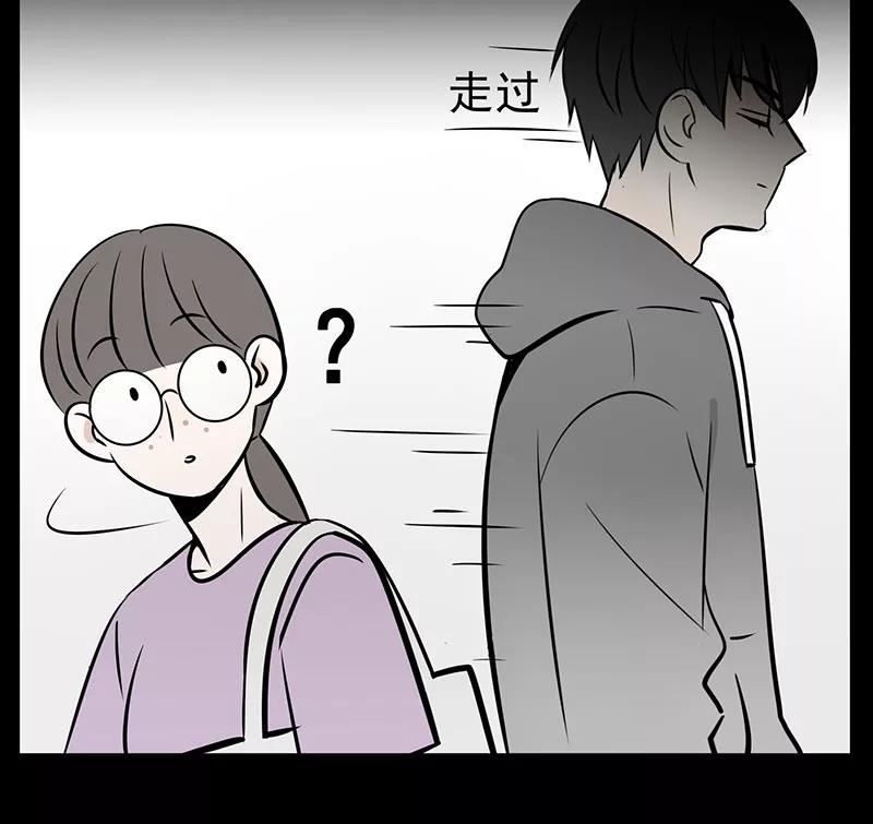 《少女的幻想之浪漫特辑》5话 素颜 - 尤米 作家 第50页