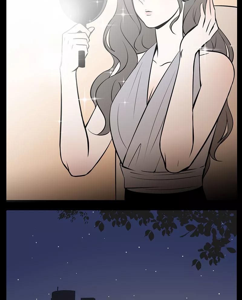 《少女的幻想之浪漫特辑》5话 素颜 - 尤米 作家 第32页