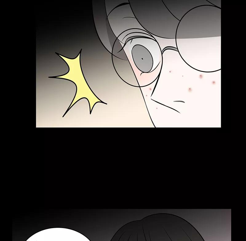 《少女的幻想之浪漫特辑》5话 素颜 - 尤米 作家 第59页