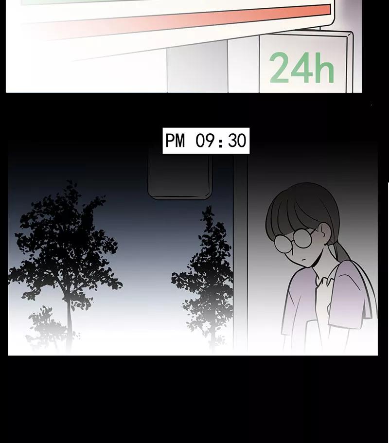 《少女的幻想之浪漫特辑》5话 素颜 - 尤米 作家 第47页