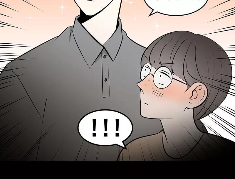 《少女的幻想之浪漫特辑》5话 素颜 - 尤米 作家 第18页
