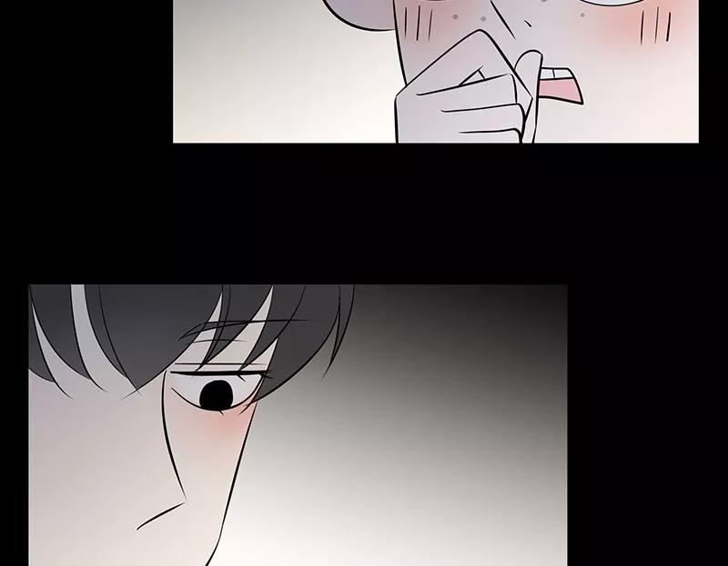 《少女的幻想之浪漫特辑》5话 素颜 - 尤米 作家 第21页