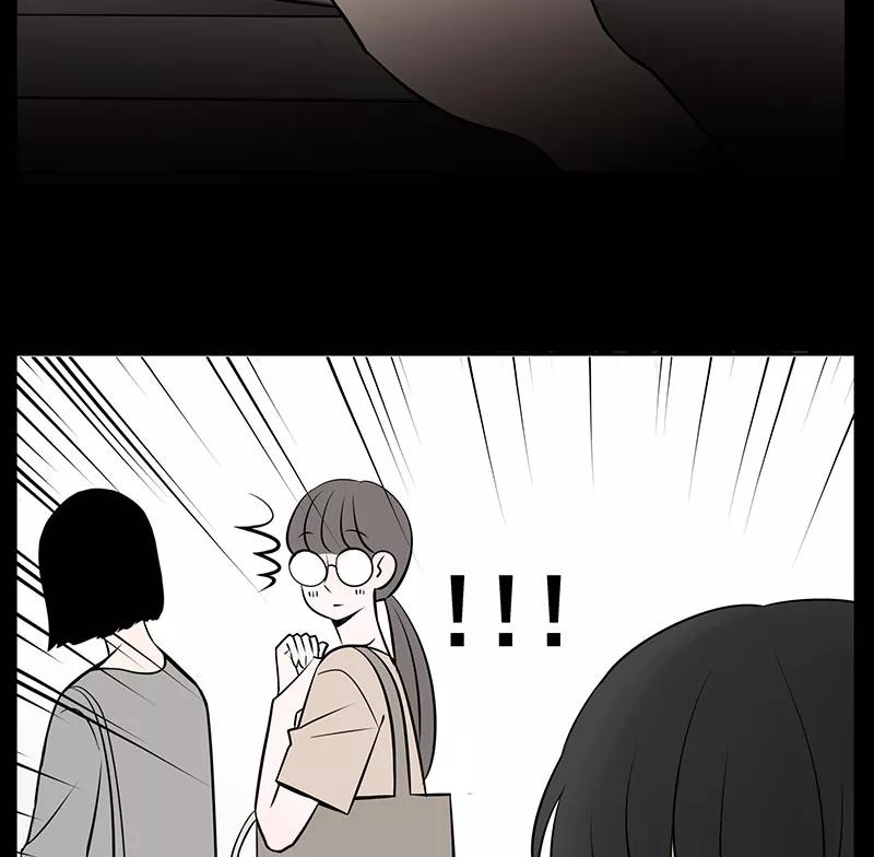 《少女的幻想之浪漫特辑》5话 素颜 - 尤米 作家 第9页