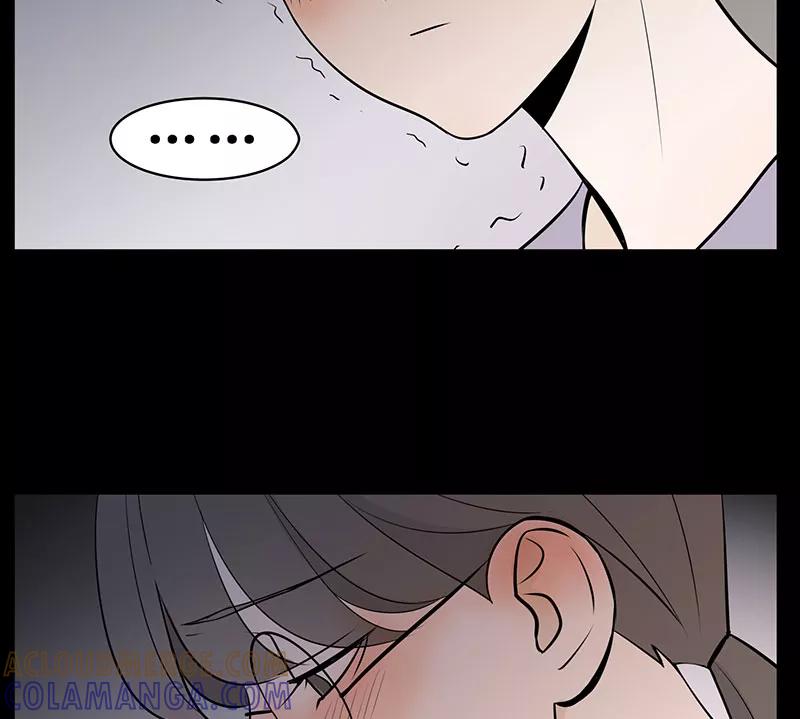 《少女的幻想之浪漫特辑》5话 素颜 - 尤米 作家 第67页