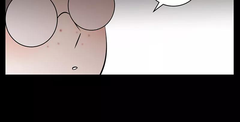 《少女的幻想之浪漫特辑》5话 素颜 - 尤米 作家 第56页
