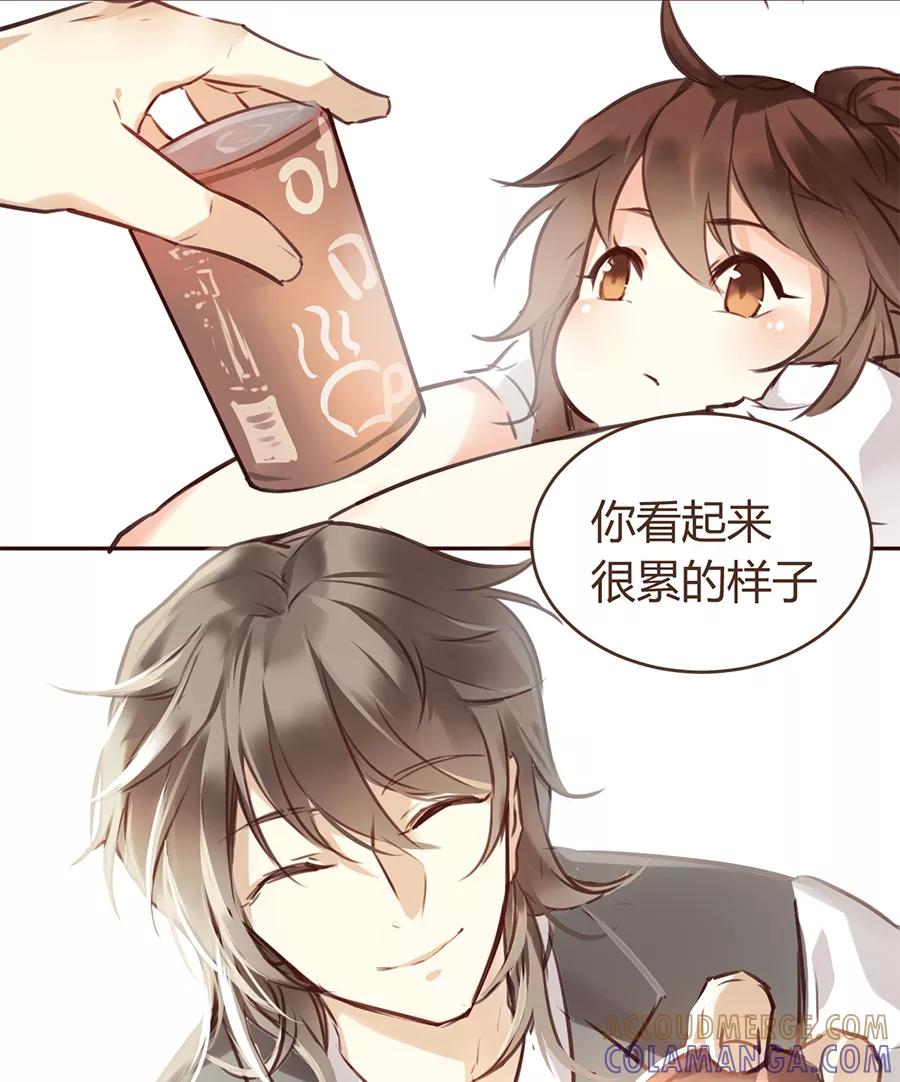 《少女的幻想之浪漫特辑》6话 虚拟男友的错误使用方式 - 舜子 作家 第13页