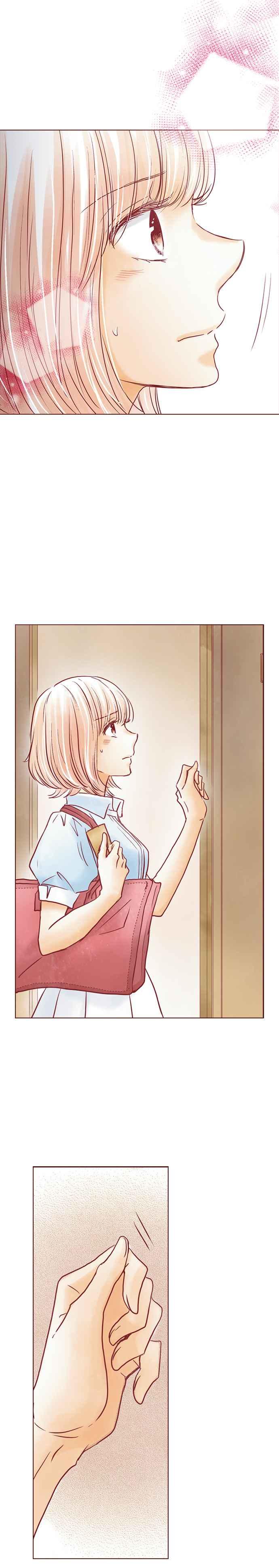 《迟来的初恋》第69话 第8页