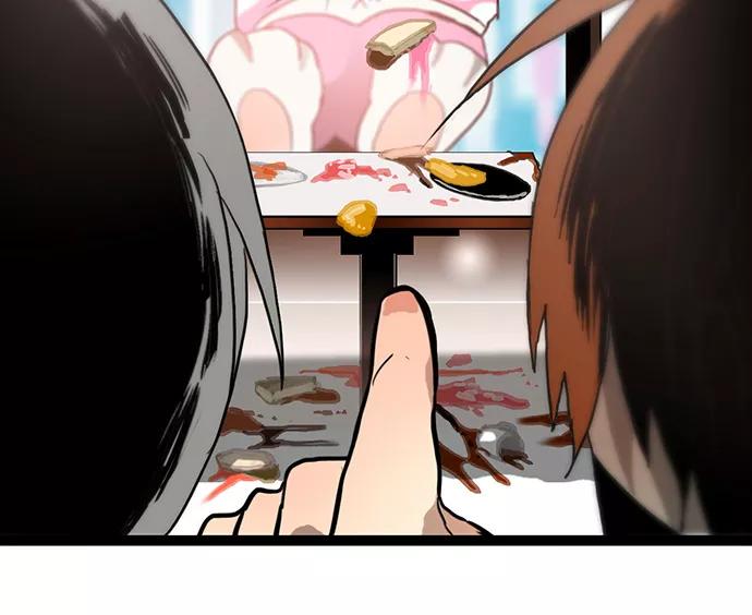 《少女的幻想之浪漫特辑》7话 莱纳小鬼番外 - ASAN 作家 第72页