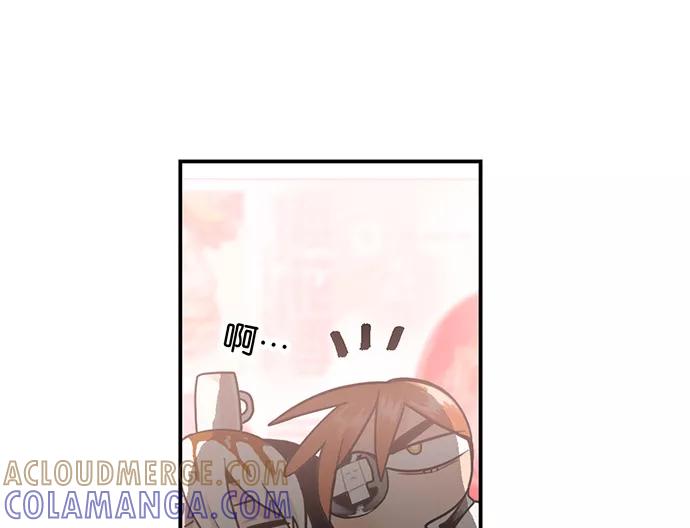 《少女的幻想之浪漫特辑》7话 莱纳小鬼番外 - ASAN 作家 第64页