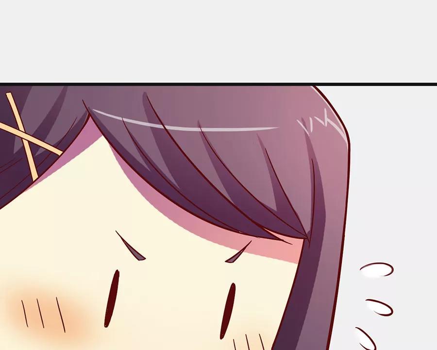 《少女的幻想之浪漫特辑》8话 今天开始做明星番外 - 时代漫王 第35页